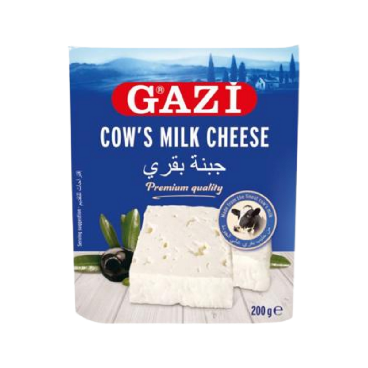 GAZI COW CHEESE VAC-PACK (200G)