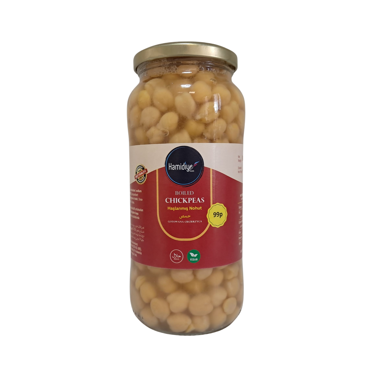 HAMIDIYE CHICKPEAS JAR (540G)