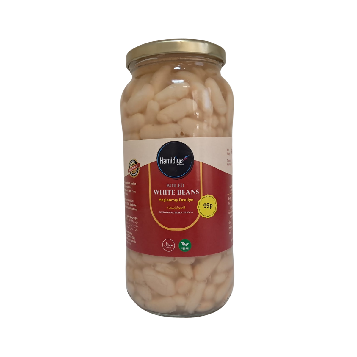 HAMIDIYE WHITE BEANS JAR (540G)