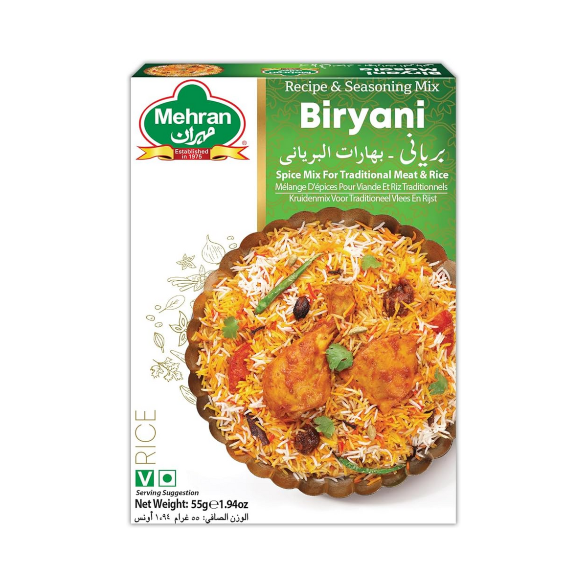 MEHRAN BIRYANI MASALA