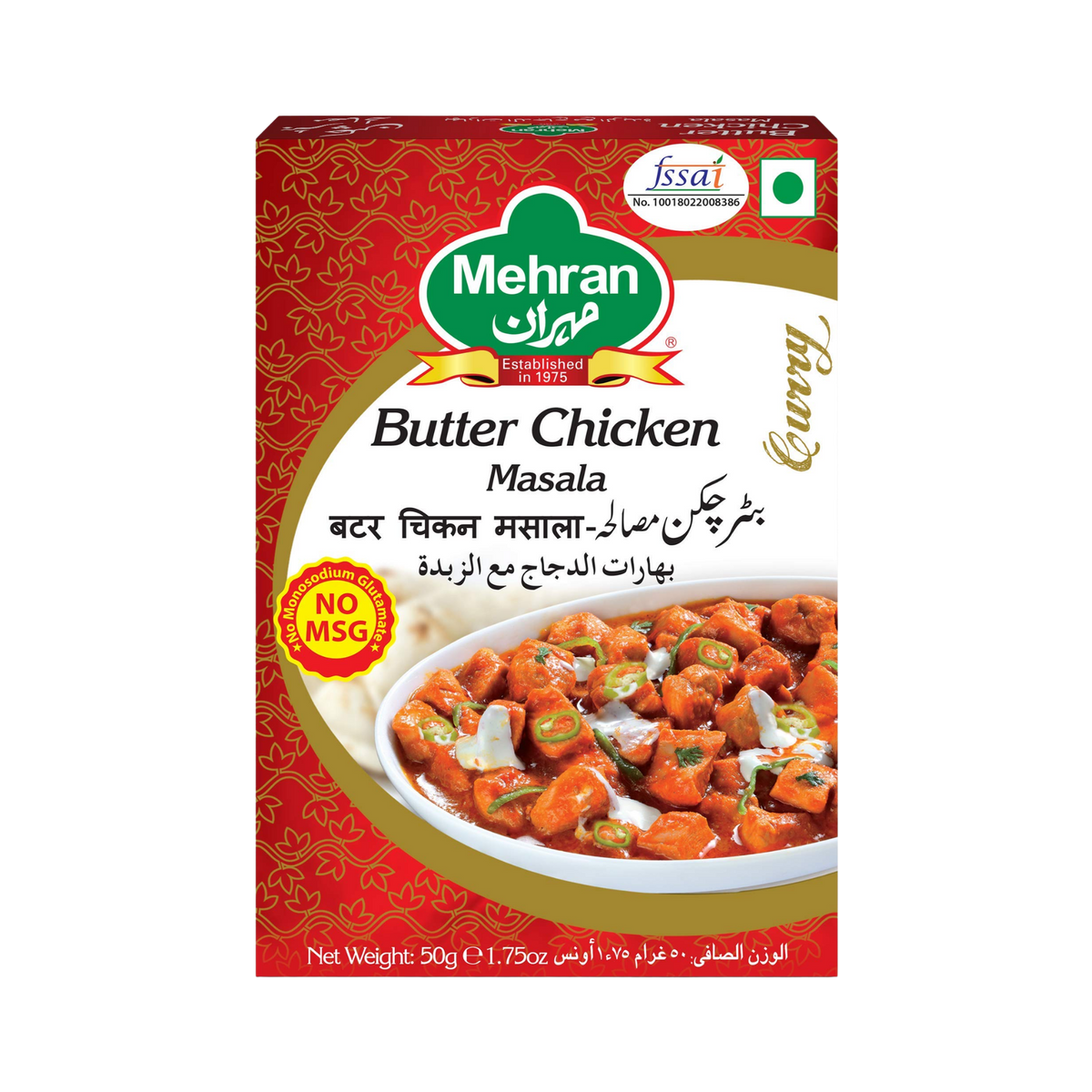 MEHRAN BUTTER CHICKEN MASALA