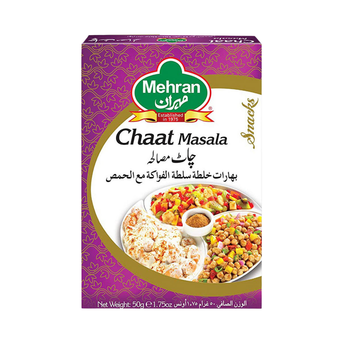 MEHRAN CHAAT MASALA
