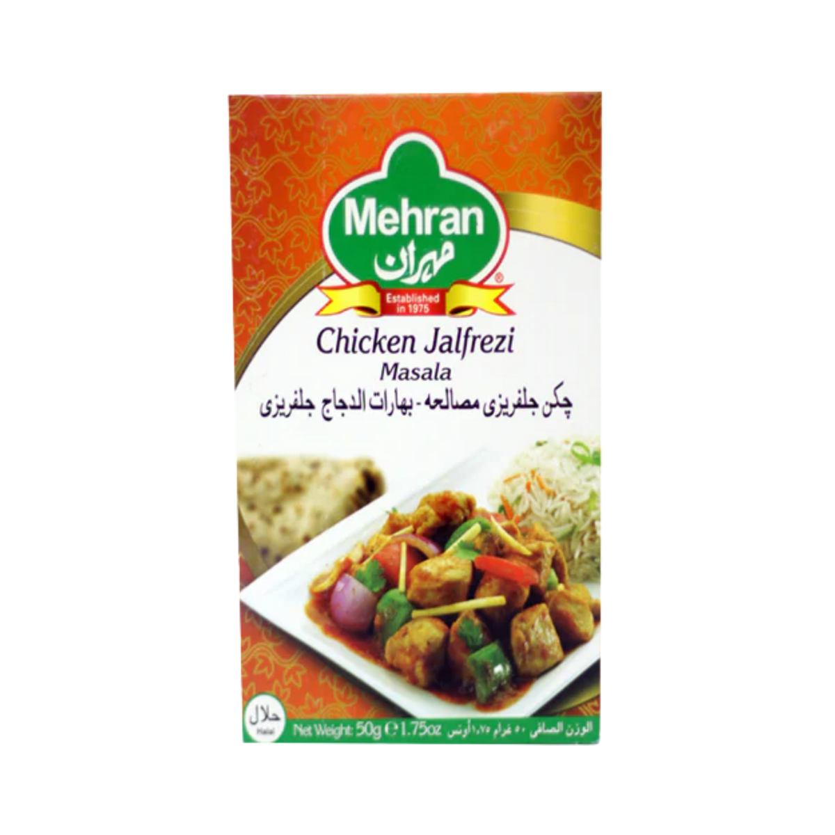 MEHRAN CHICKEN JALFREZI MASALA