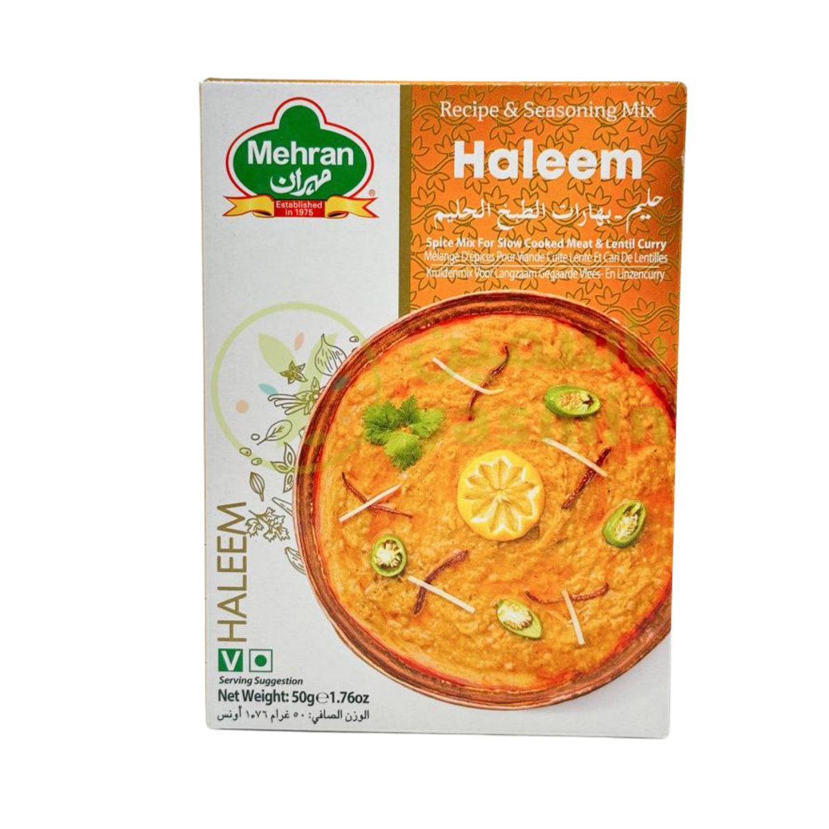 MEHRAN HALEEM MASALA