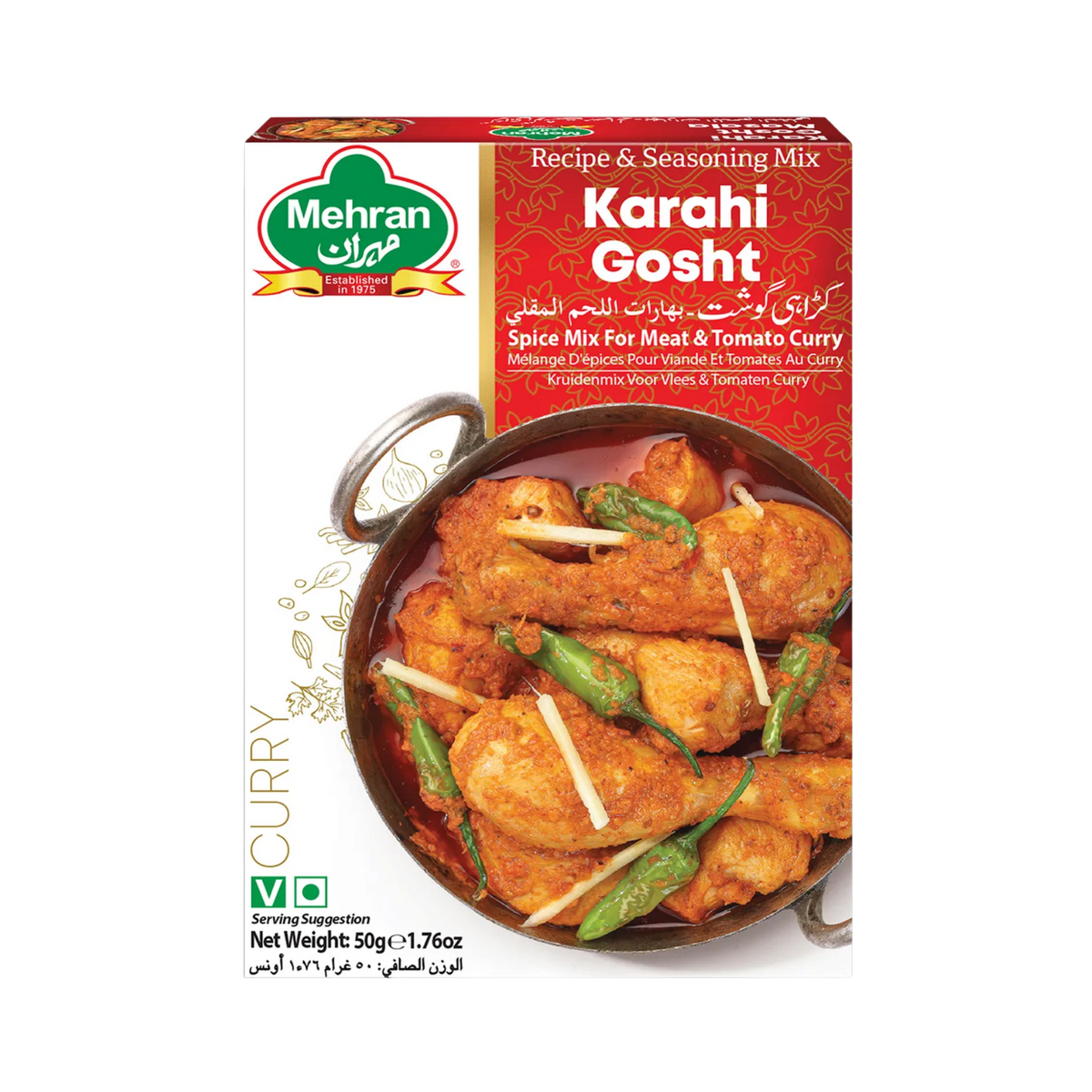MEHRAN KARAHI GHOST