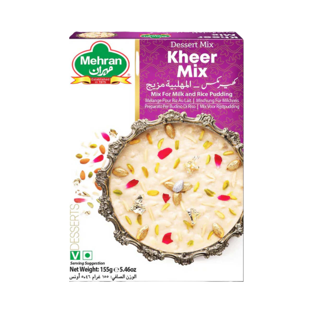MEHRAN KHEER MIX