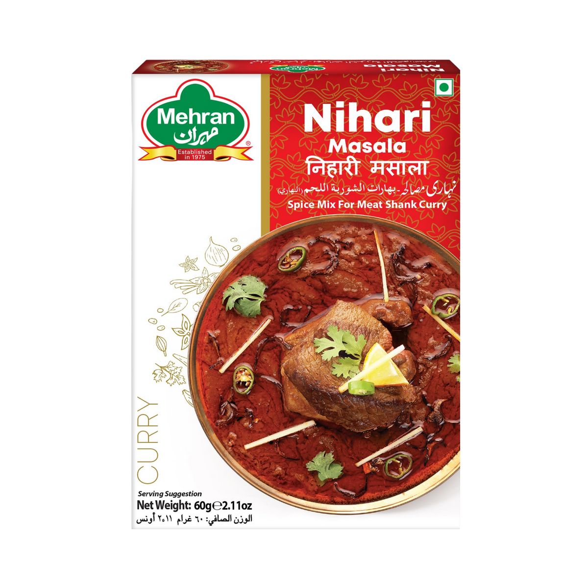 MEHRAN NIHARI MASALA