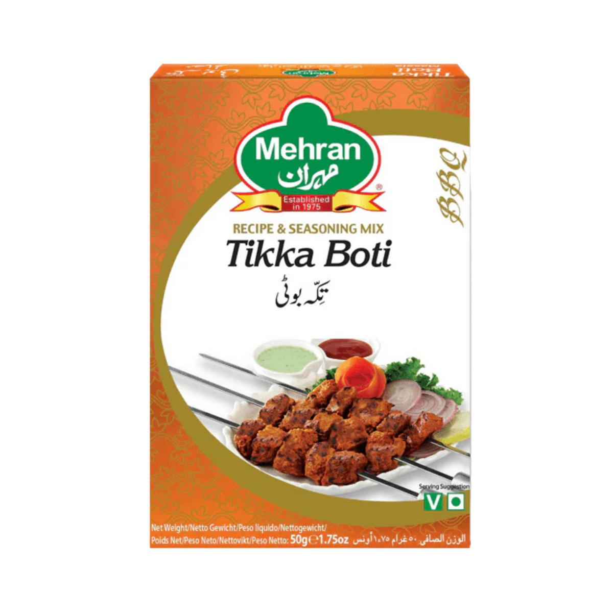 MEHRAN TIKKA BOTI MASALA