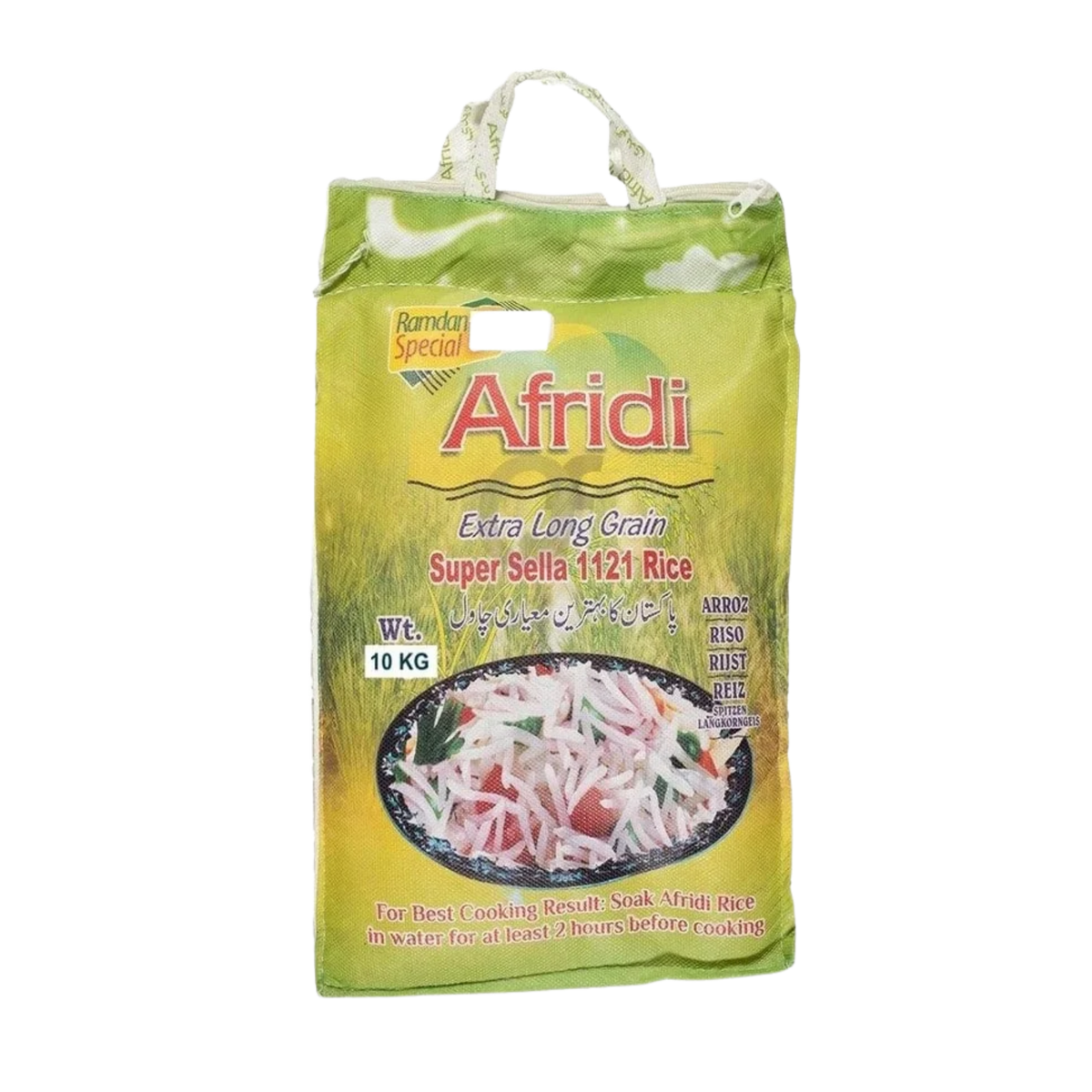 AFRIDI SELLA RICE