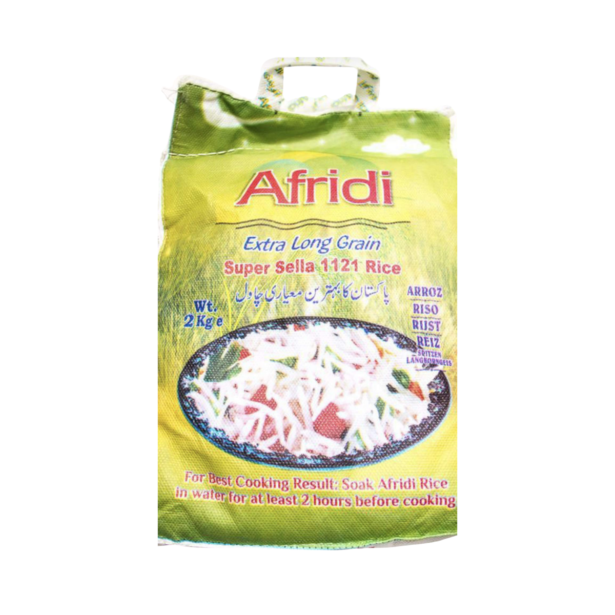 AFRIDI SELLA RICE