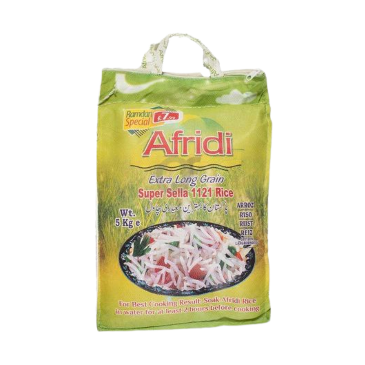 AFRIDI SELLA RICE