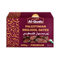 AL-QUDS PREMIUM PALESTINIAN  MEDJOUL DATE 450G