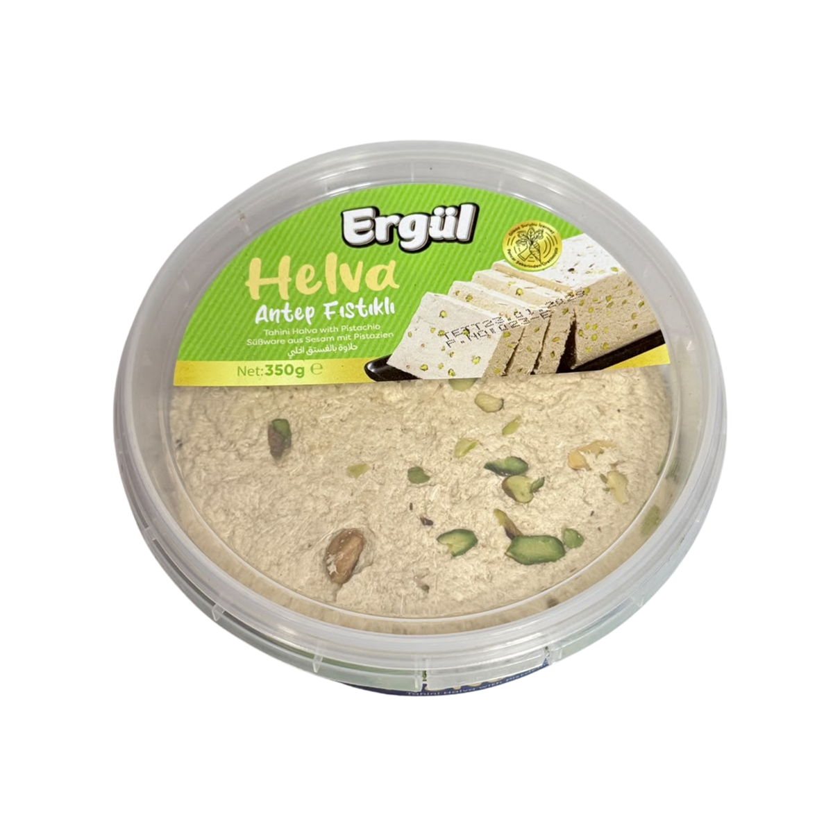 ERGUL HALVA WITH PISTACHIO
