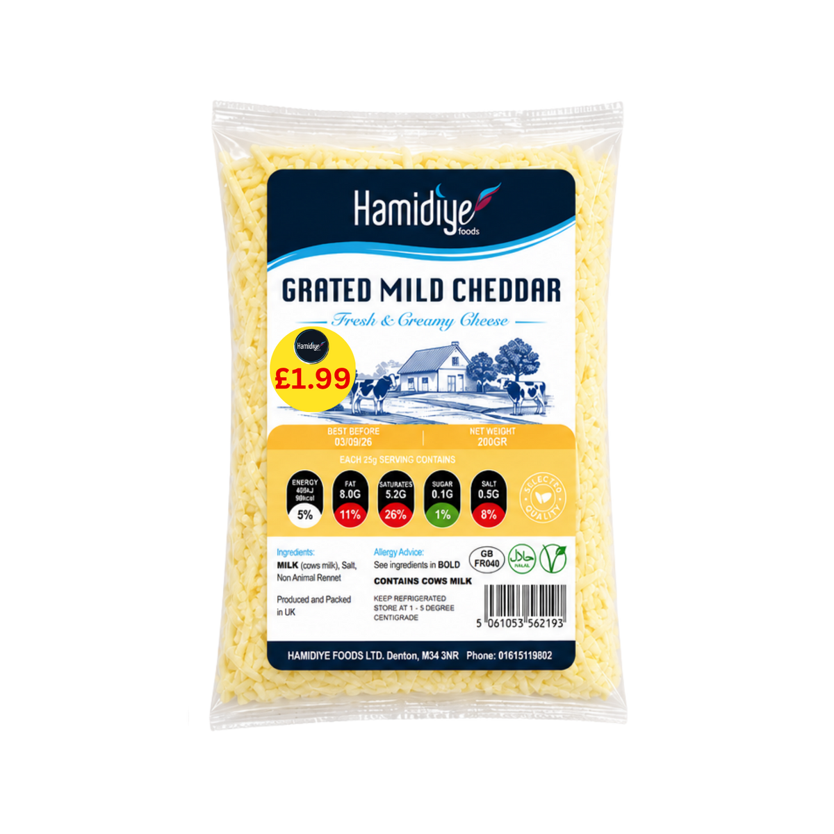 HAMIDIYE GRATED MILD CHEDDAR (200G)