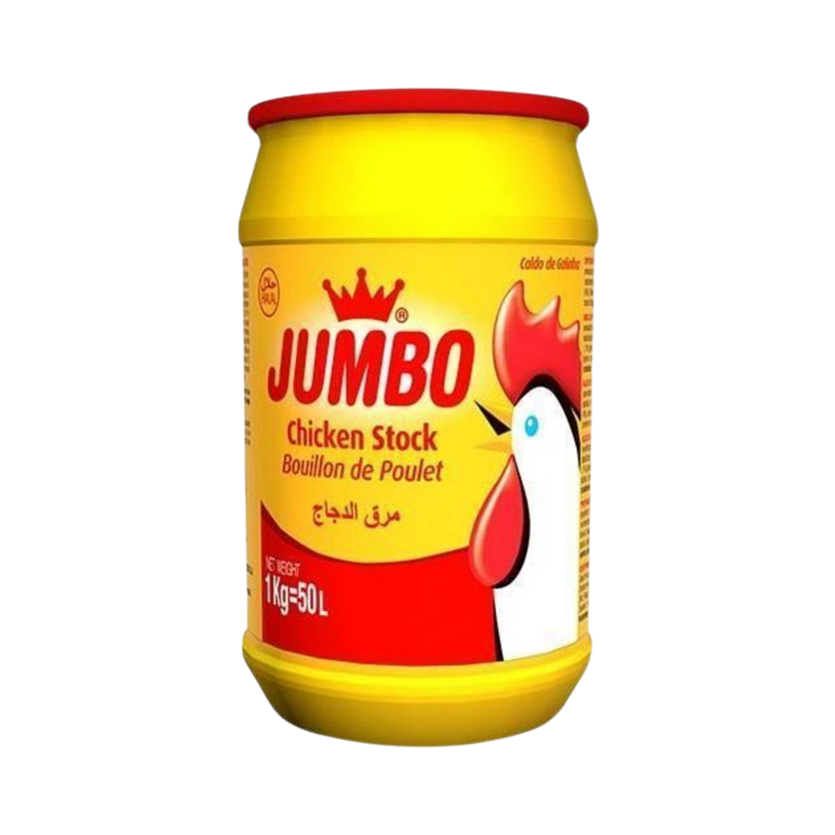 JUMBO CHICKEN STOCK POWDER