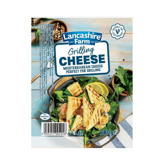 LF HALLOUMI CHEESE (200G)