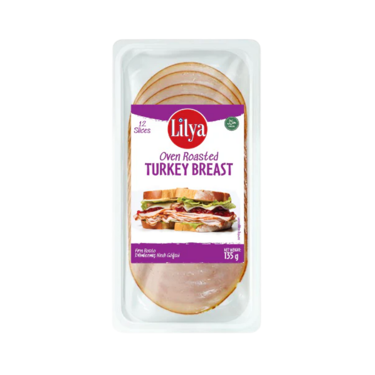 LILYA SLICED TURKEY BREAST OVEN ROASTED (135G)