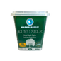 MAR B. (XS) KURU SELE BLACK OLIVES (GREEN PVC)