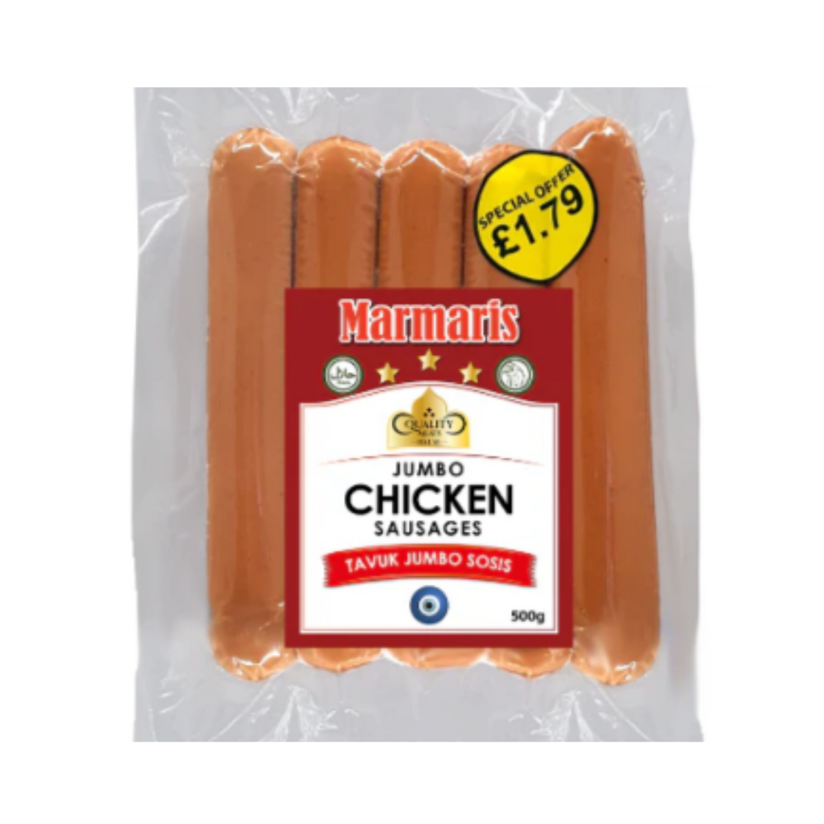 MARMARIS JUMBO CHICKEN SAUSAGE (500G)