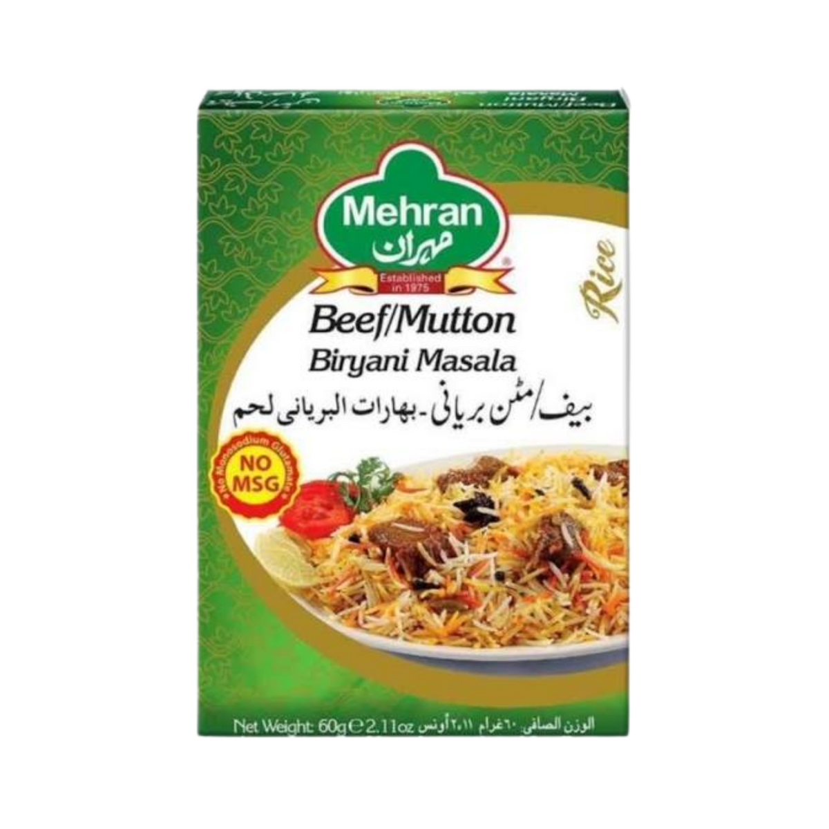 MEHRAN BEEF BIRYANI MASALA