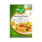 MEHRAN BOMBAY BIRYANI MASALA