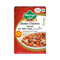MEHRAN BUTTER CHICKEN MASALA