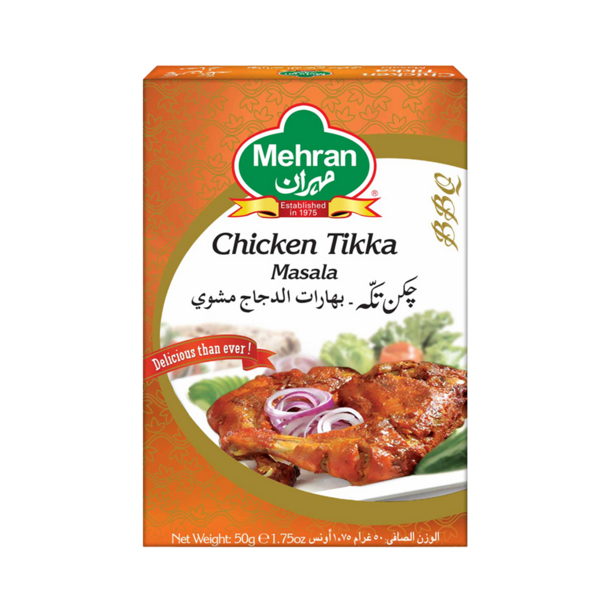 MEHRAN CHICKEN TIKKA MASALA