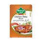 MEHRAN CHICKEN TIKKA MASALA