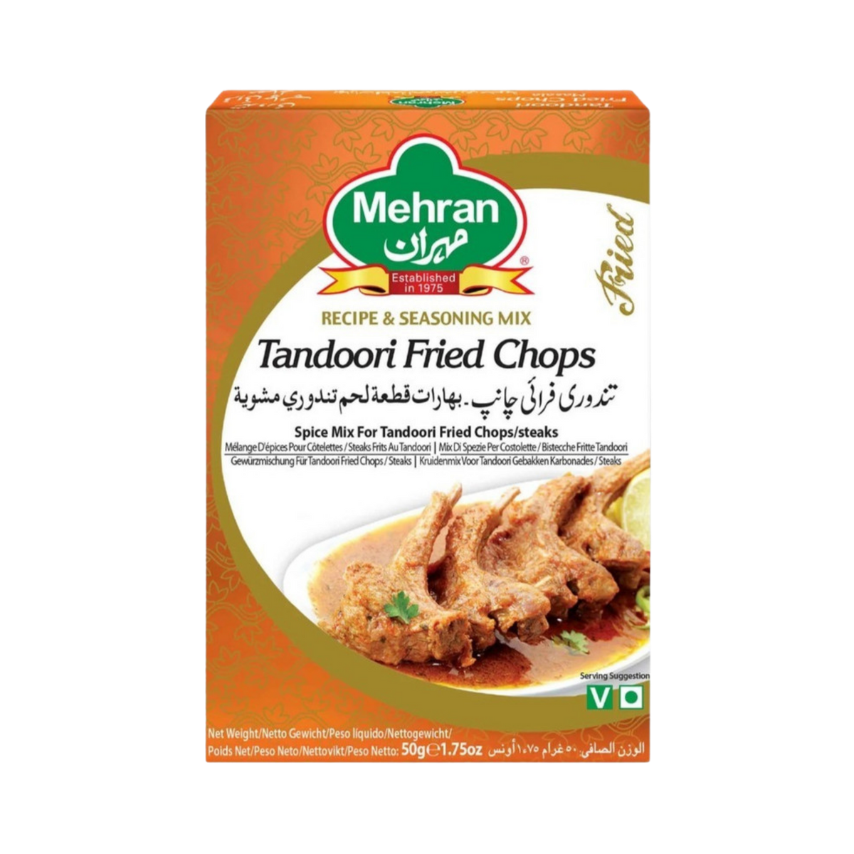 MEHRAN FRIED CHOPS