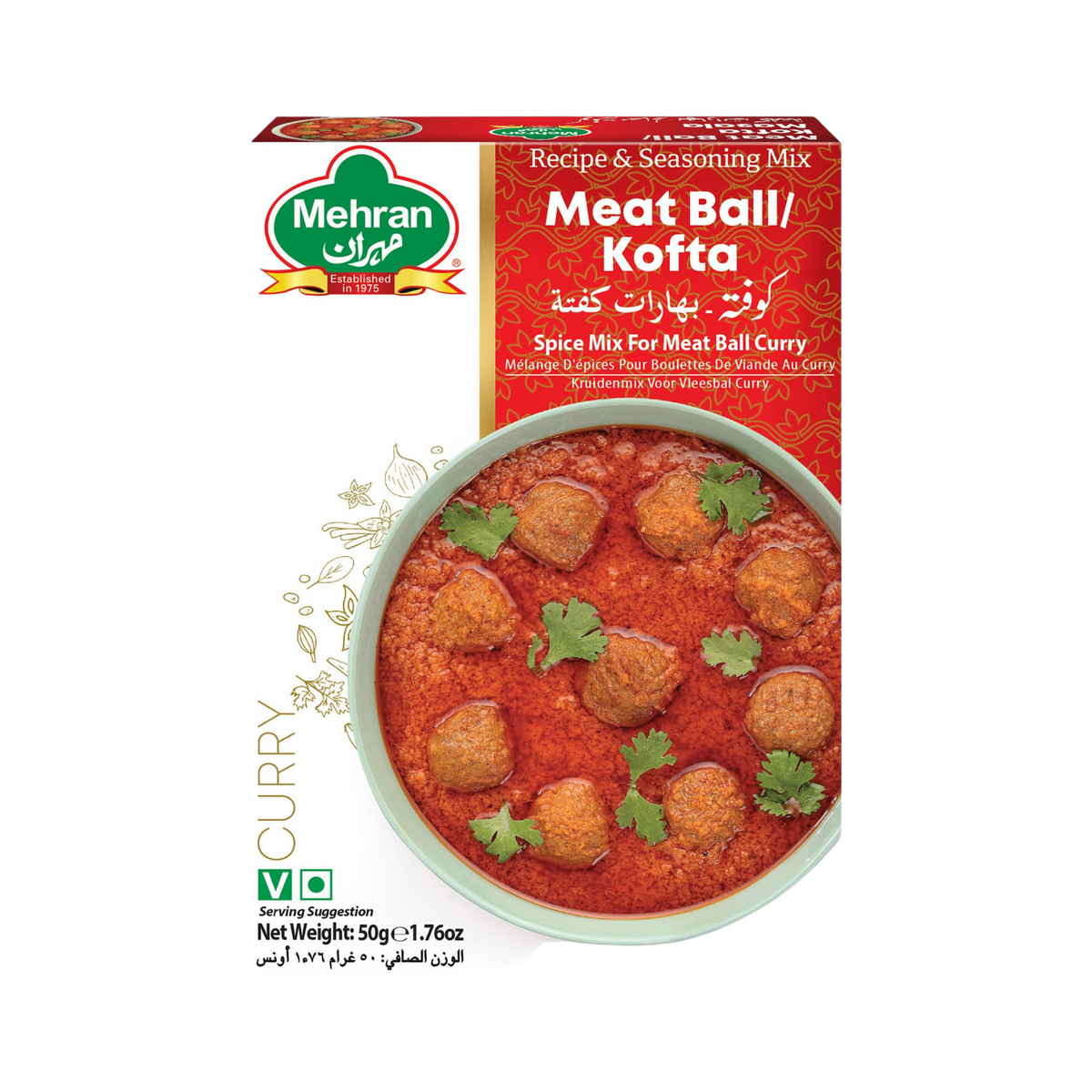 MEHRAN KOFTA MASALA