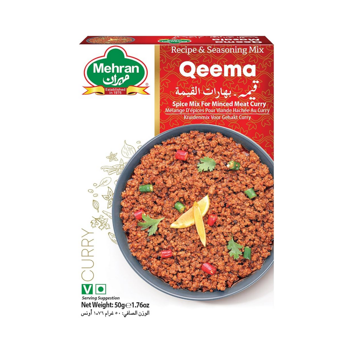 MEHRAN QEEMA MASALA