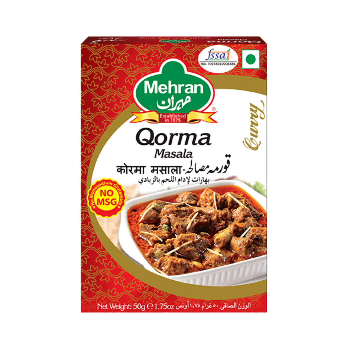 MEHRAN QORMA MASALA
