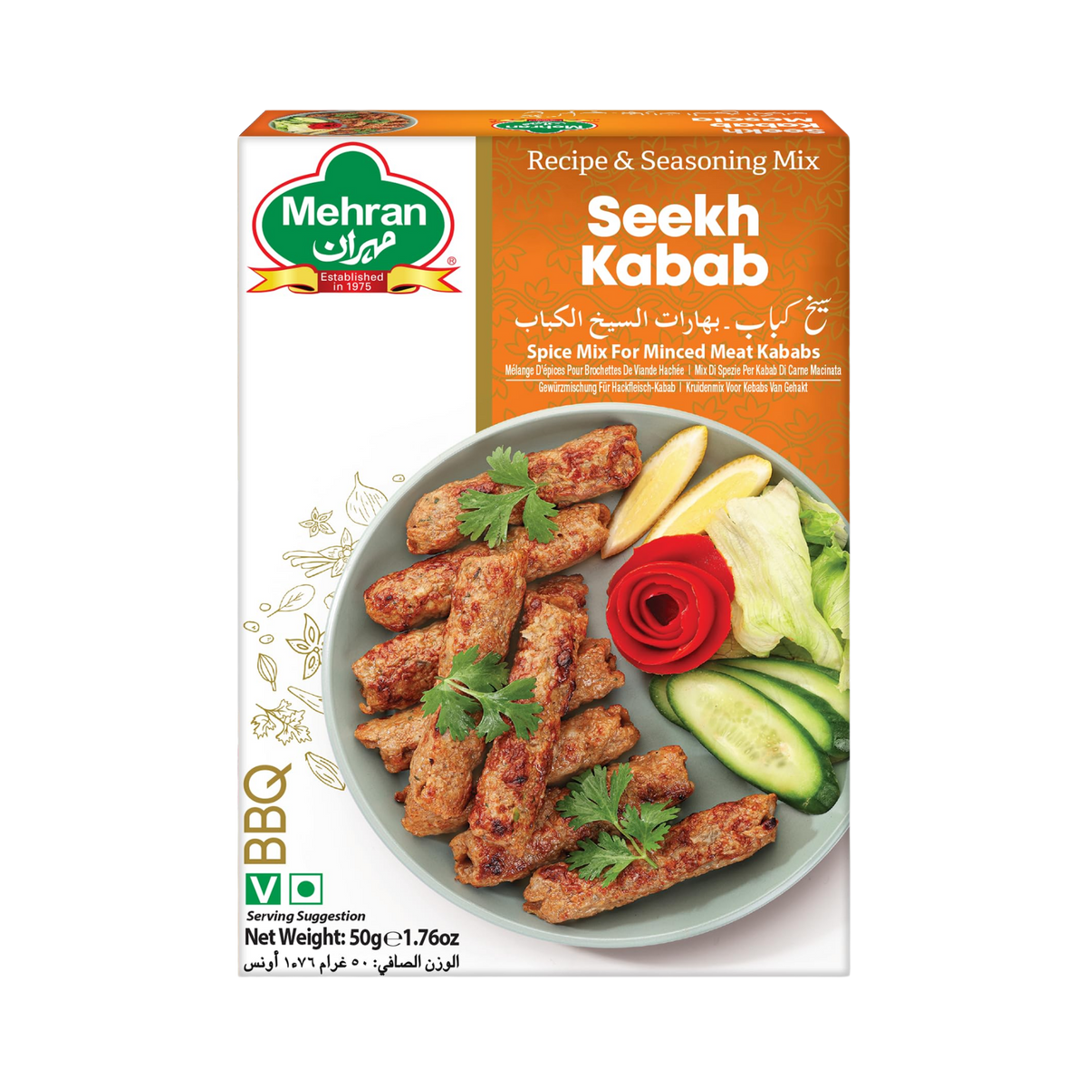 MEHRAN SEEKH KEBAB MASALA