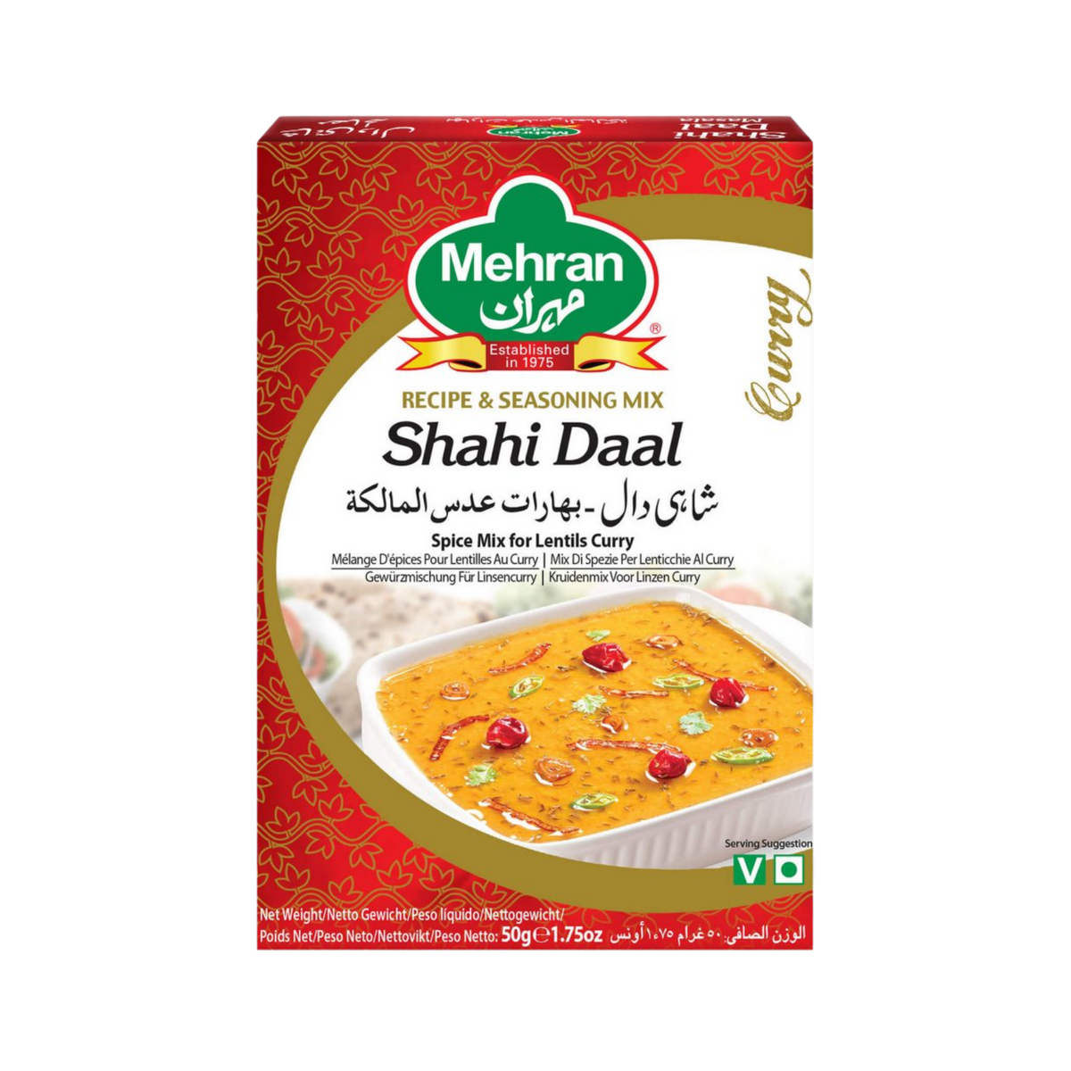 MEHRAN SHAHI DAAL MASALA