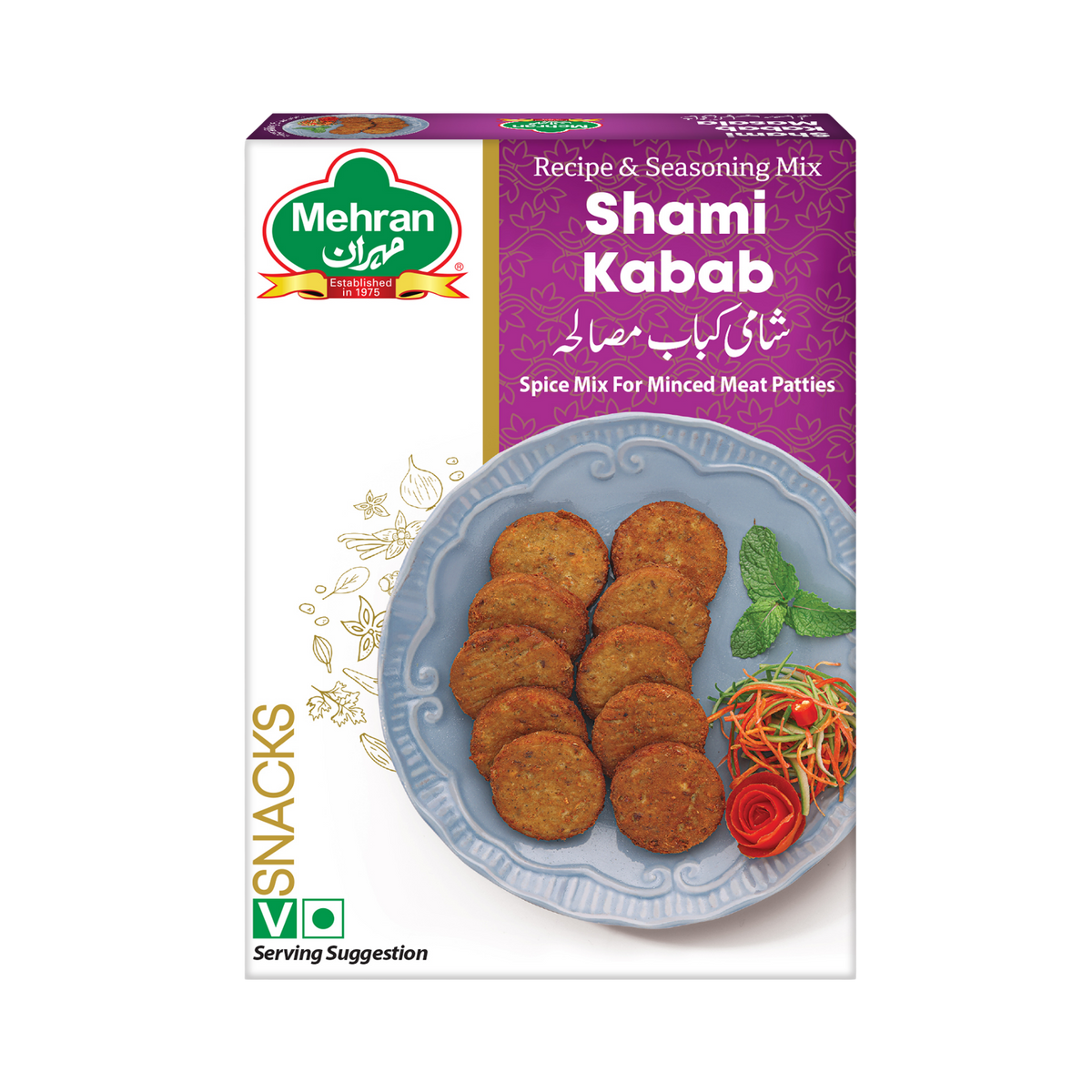 MEHRAN SHAMI KEBAB MASALA