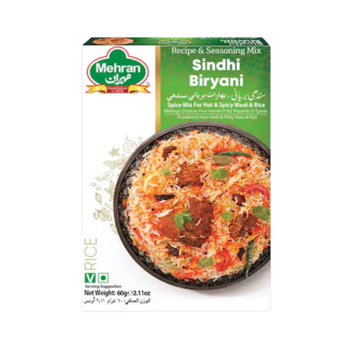 MEHRAN SINDHI BIRYANI MASALA