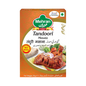 MEHRAN TANDOORI MASALA