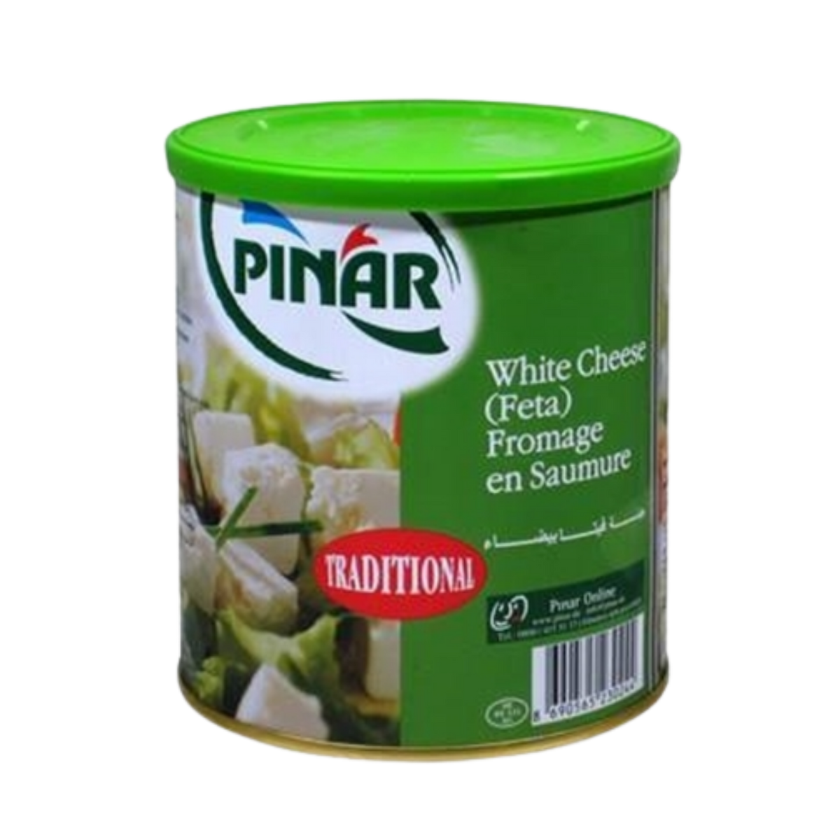 PINAR TAM YAGLI (FULL FAT) FETA CHEESE (TIN)