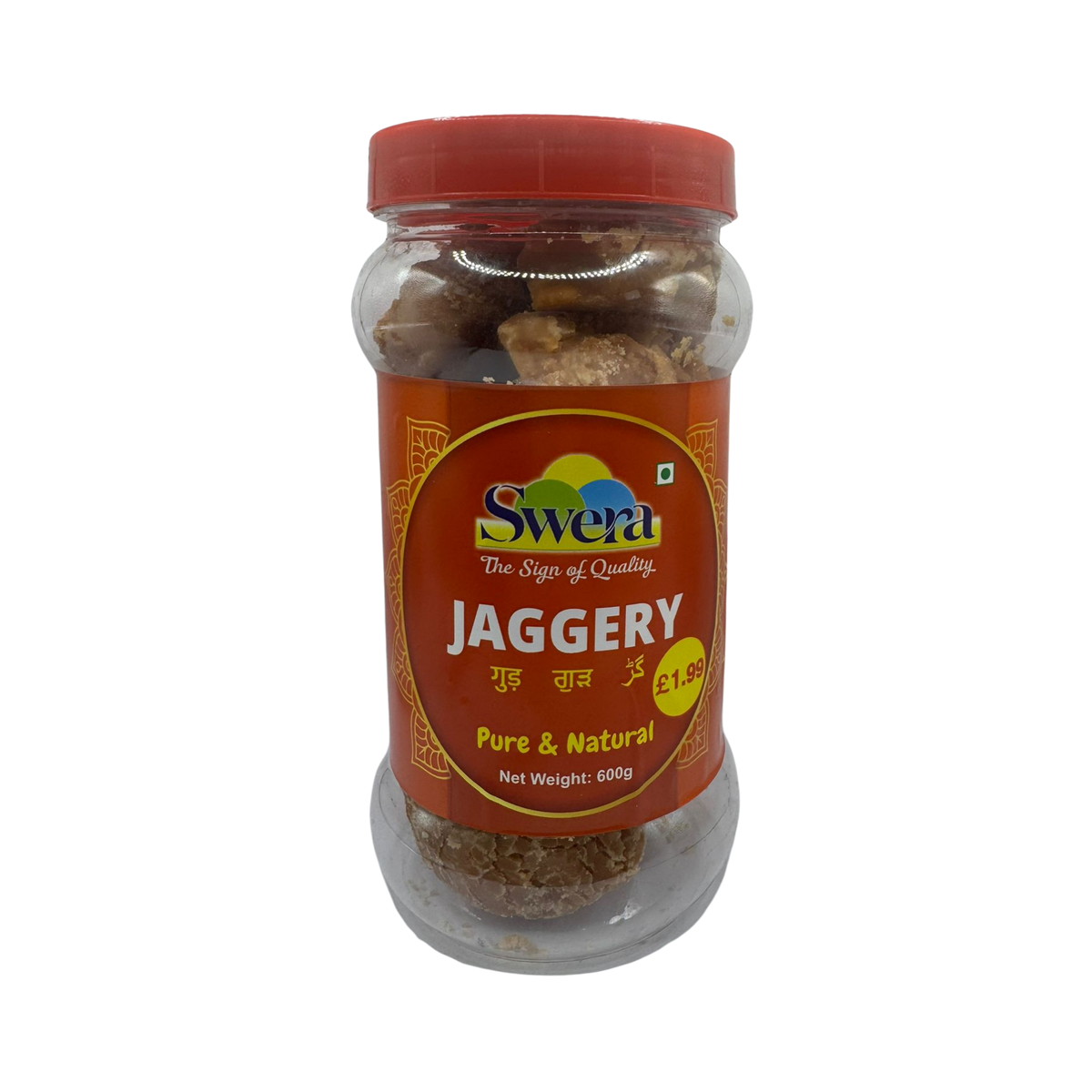 SWERA GUR (JAGGERY)