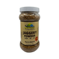 SWERA SHAKKAR (JAGGERY POWDER)